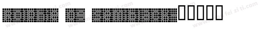 Rolphie 09 Semiblack字体转换
